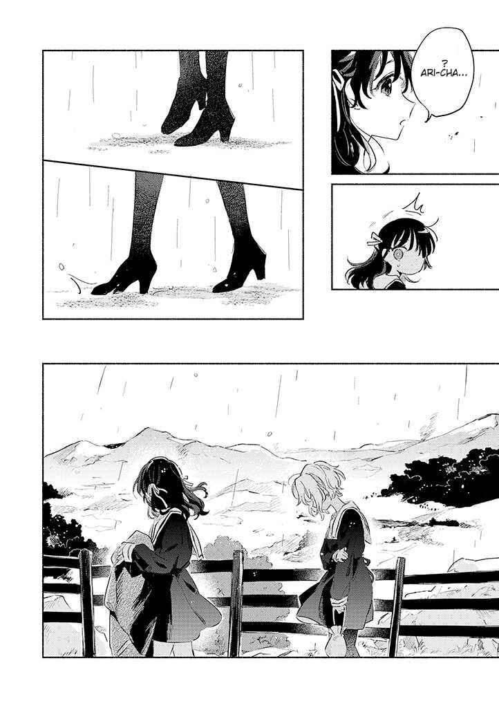 Page 21 Chapter 25 Kimi ga Shinu made Koi wo Shitai