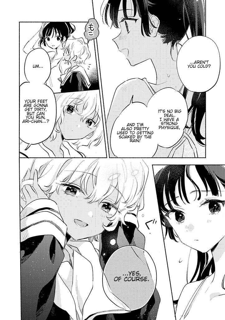 Page 7 Chapter 25 Kimi ga Shinu made Koi wo Shitai