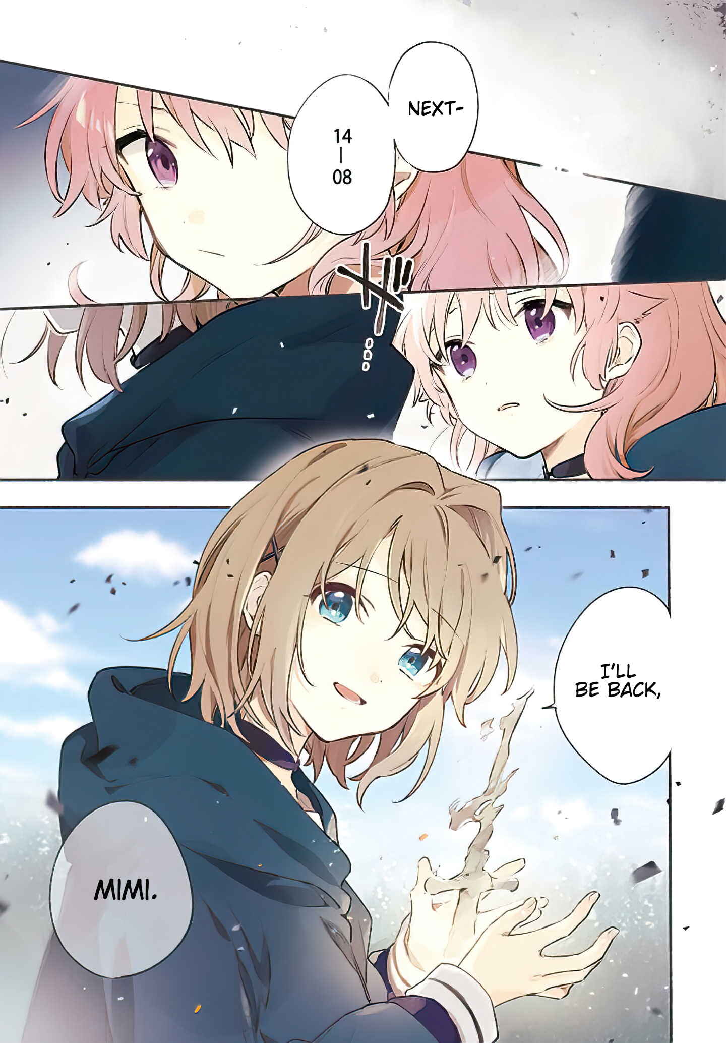 Page 1 Chapter 20 Kimi ga Shinu made Koi wo Shitai