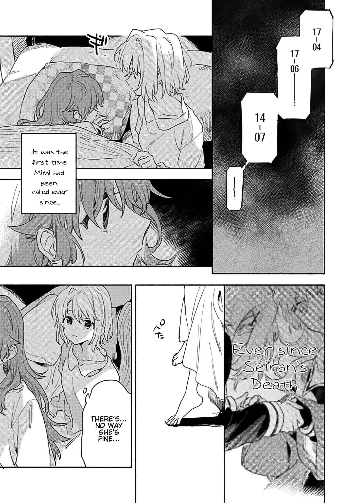 Page 21 Chapter 20 Kimi ga Shinu made Koi wo Shitai