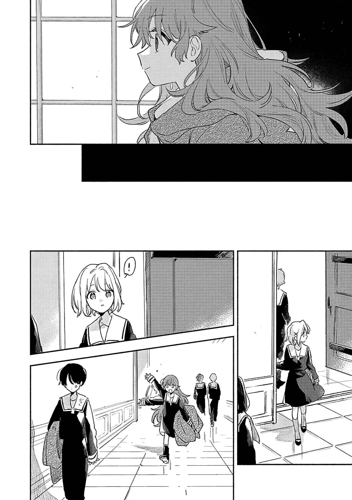 Page 24 Chapter 20 Kimi ga Shinu made Koi wo Shitai