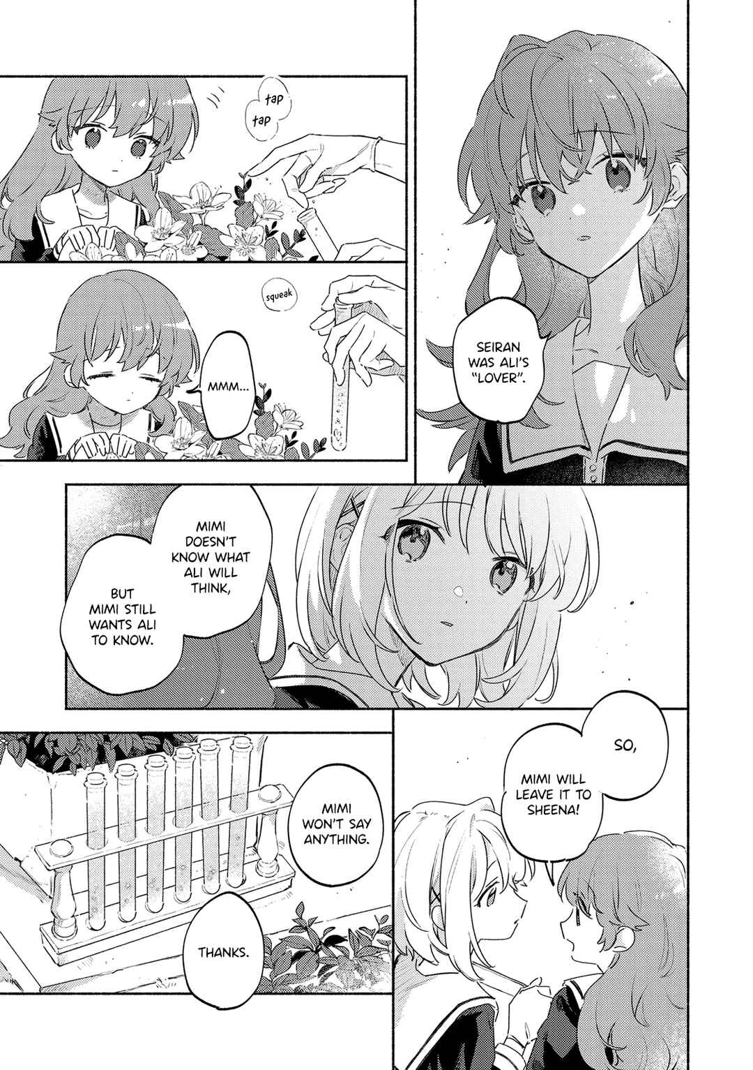 Page 11 Chapter 35 Kimi ga Shinu made Koi wo Shitai