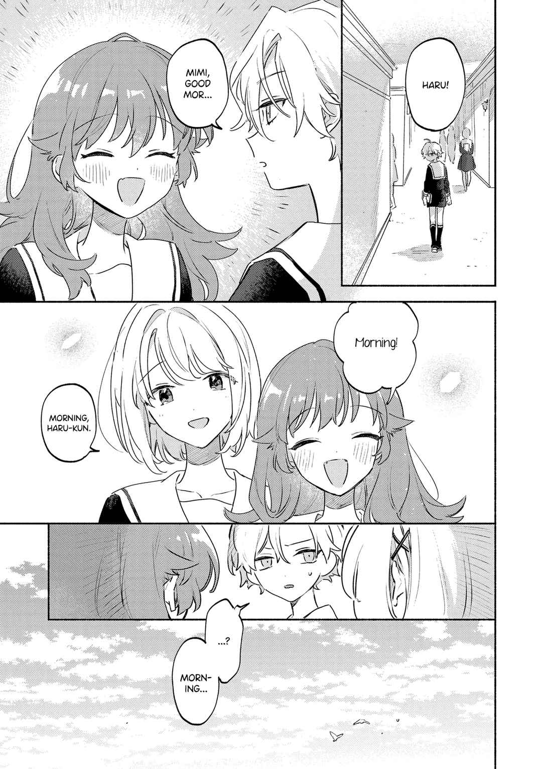 Page 3 Chapter 35 Kimi ga Shinu made Koi wo Shitai