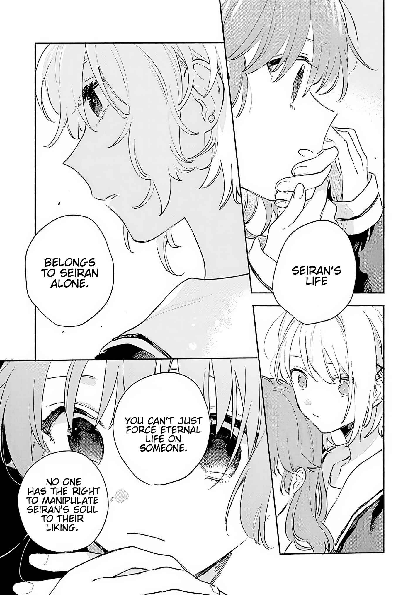 Page 5 Chapter 16 Kimi ga Shinu made Koi wo Shitai