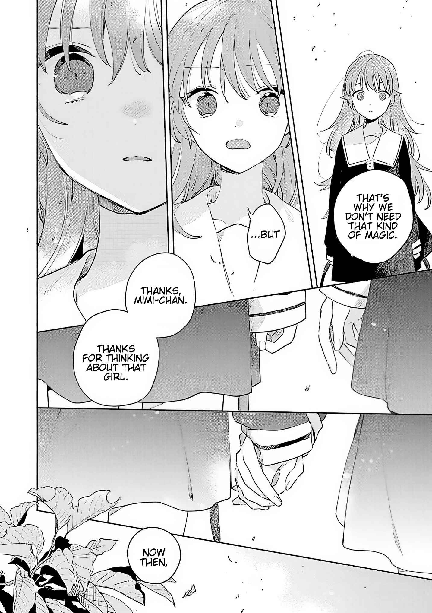 Page 8 Chapter 16 Kimi ga Shinu made Koi wo Shitai