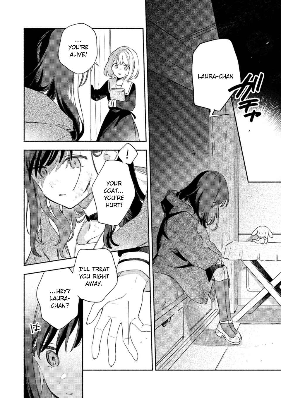 Page 14 Chapter 38.8 Kimi ga Shinu made Koi wo Shitai