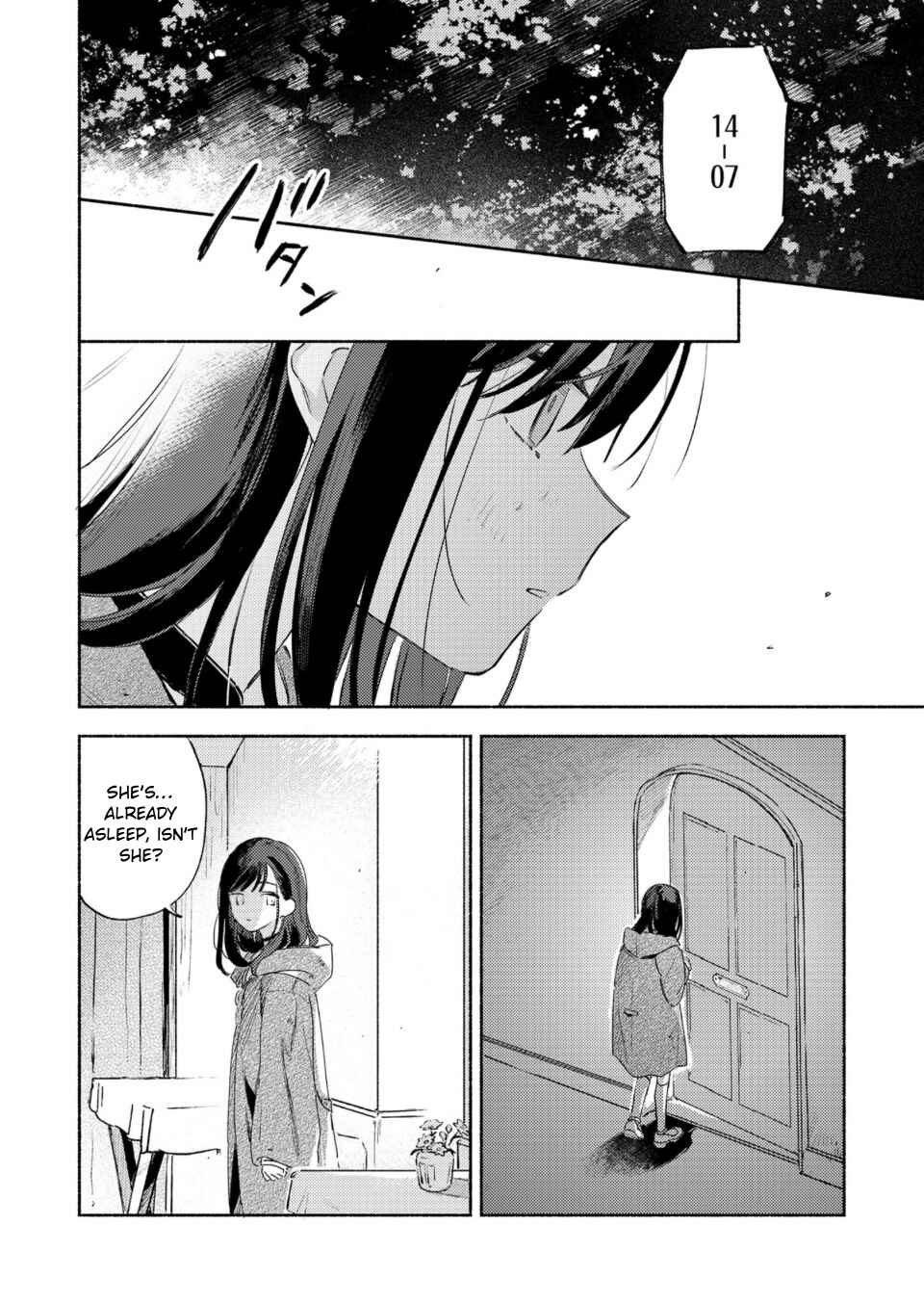 Page 16 Chapter 38.8 Kimi ga Shinu made Koi wo Shitai