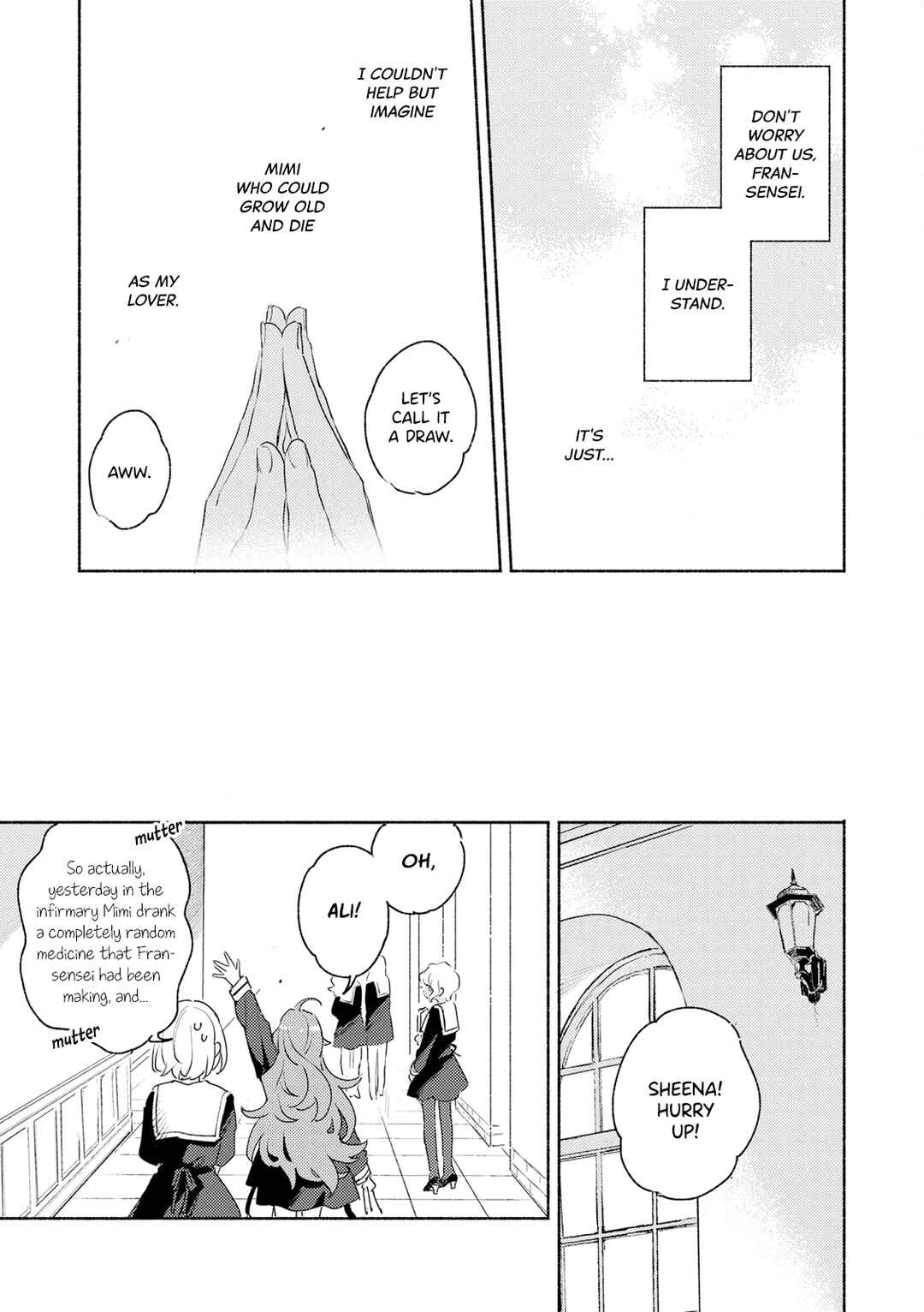 Page 15 Chapter 38 Kimi ga Shinu made Koi wo Shitai