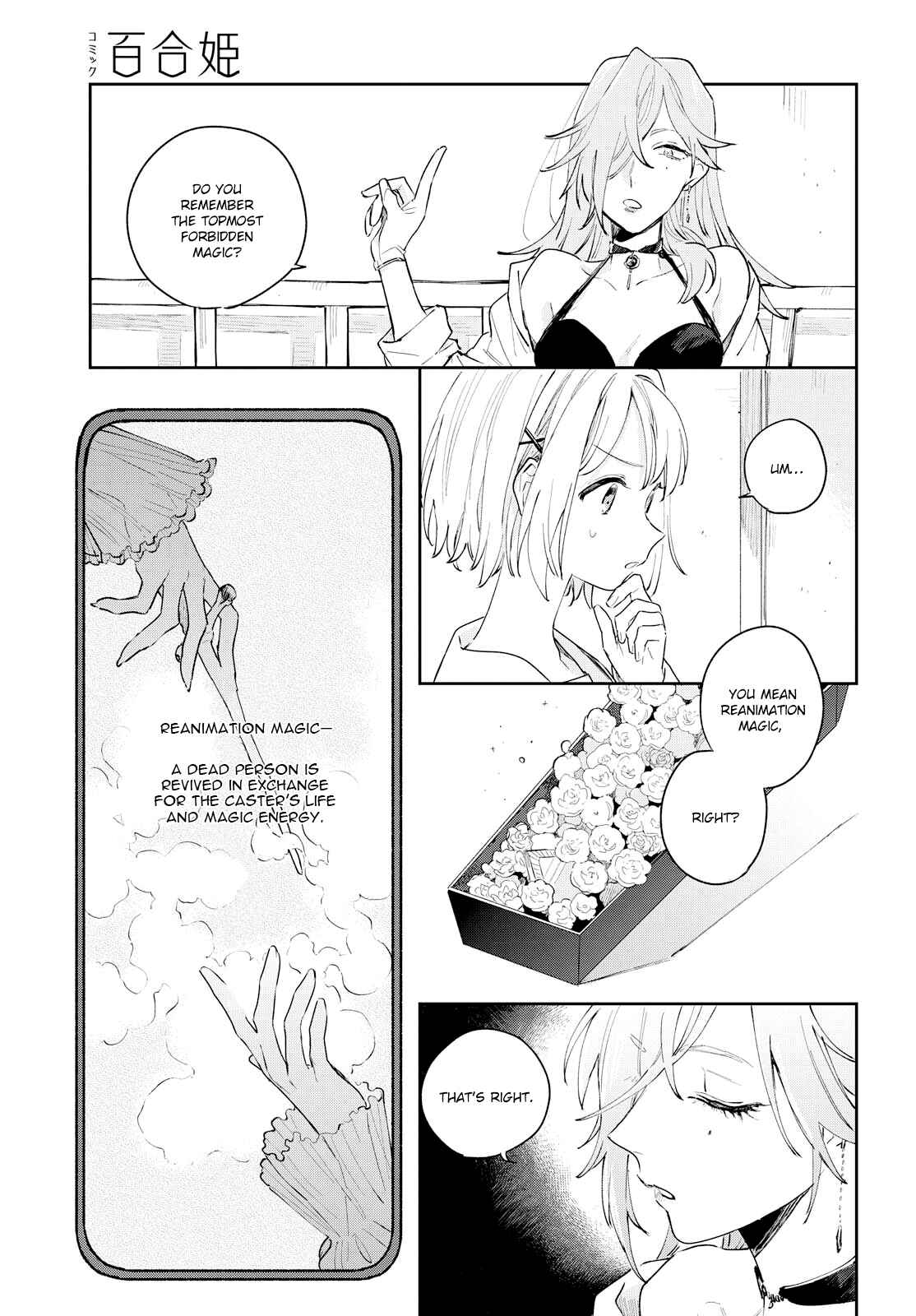 Page 18 Chapter 7 Kimi ga Shinu made Koi wo Shitai
