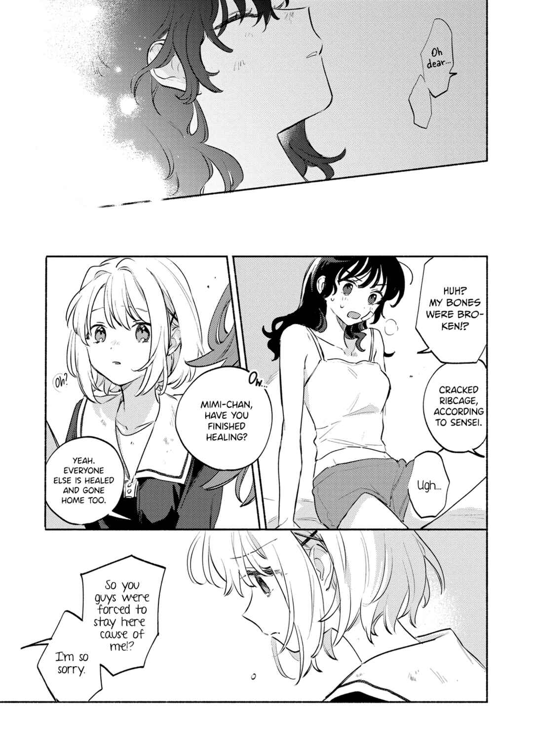 Page 17 Chapter 33 Kimi ga Shinu made Koi wo Shitai