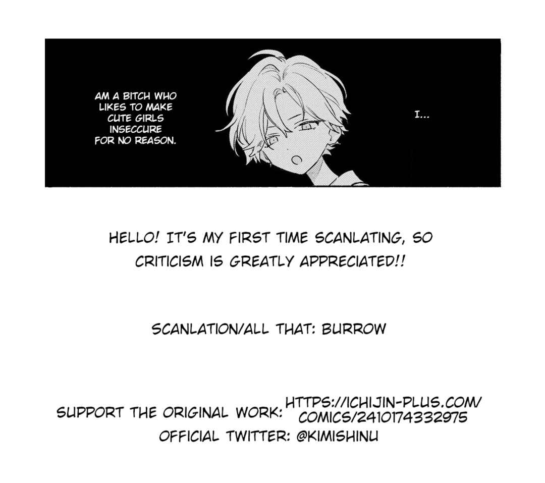 Page 32 Chapter 36 Kimi ga Shinu made Koi wo Shitai