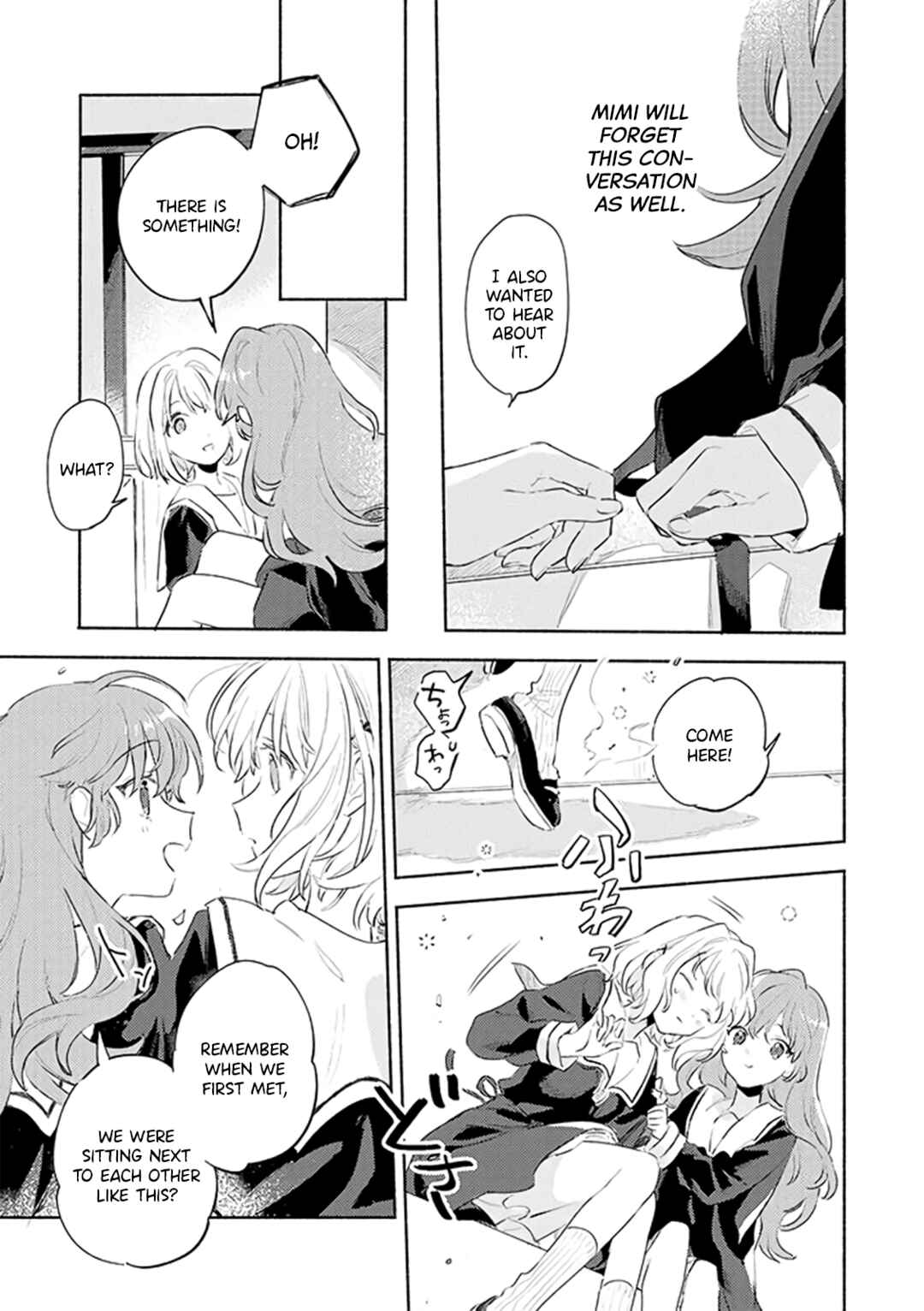 Page 15 Chapter 28 Kimi ga Shinu made Koi wo Shitai