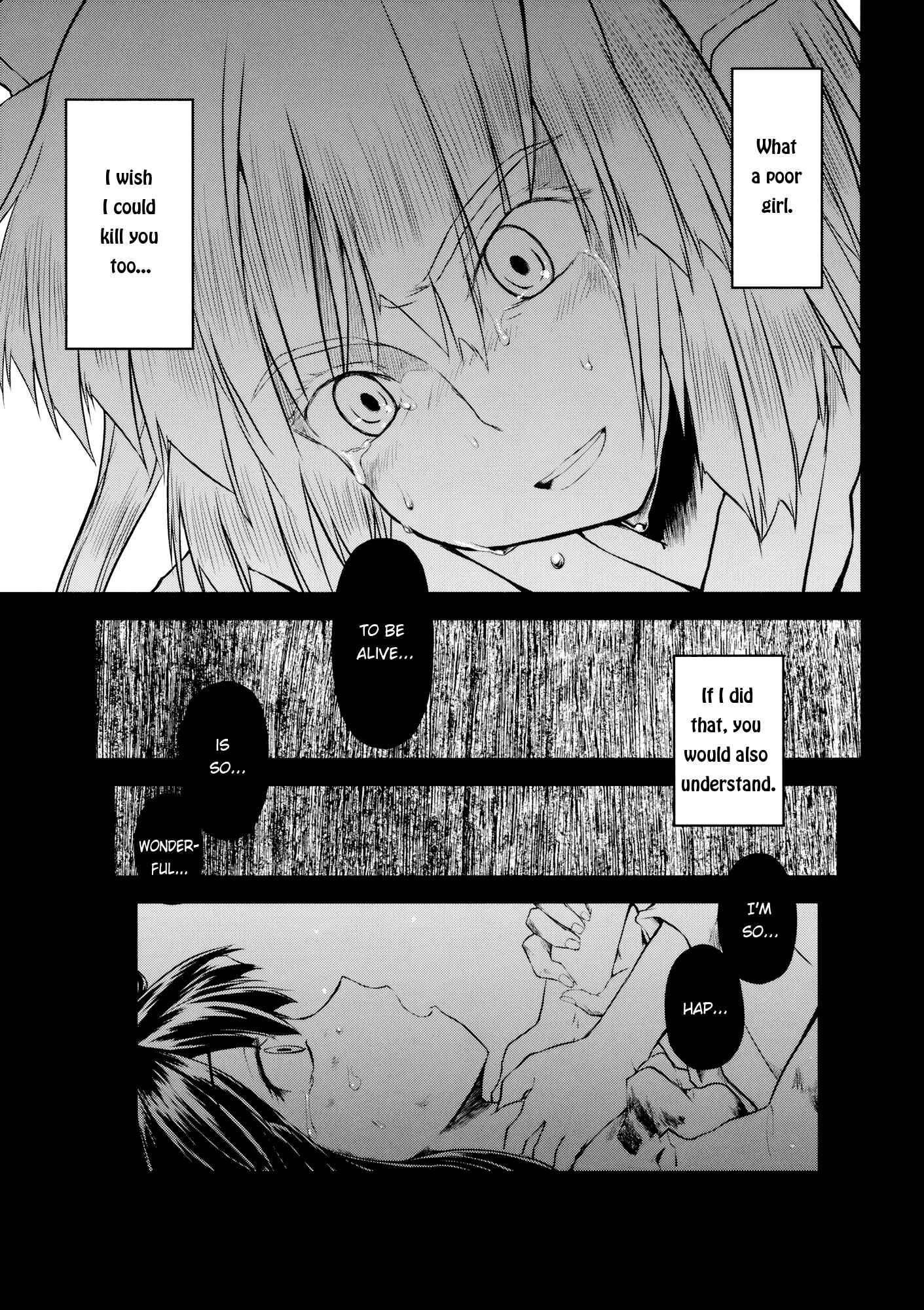 Page 21 Chapter Unknown_3352 Touhou - Undying (Doujinshi)