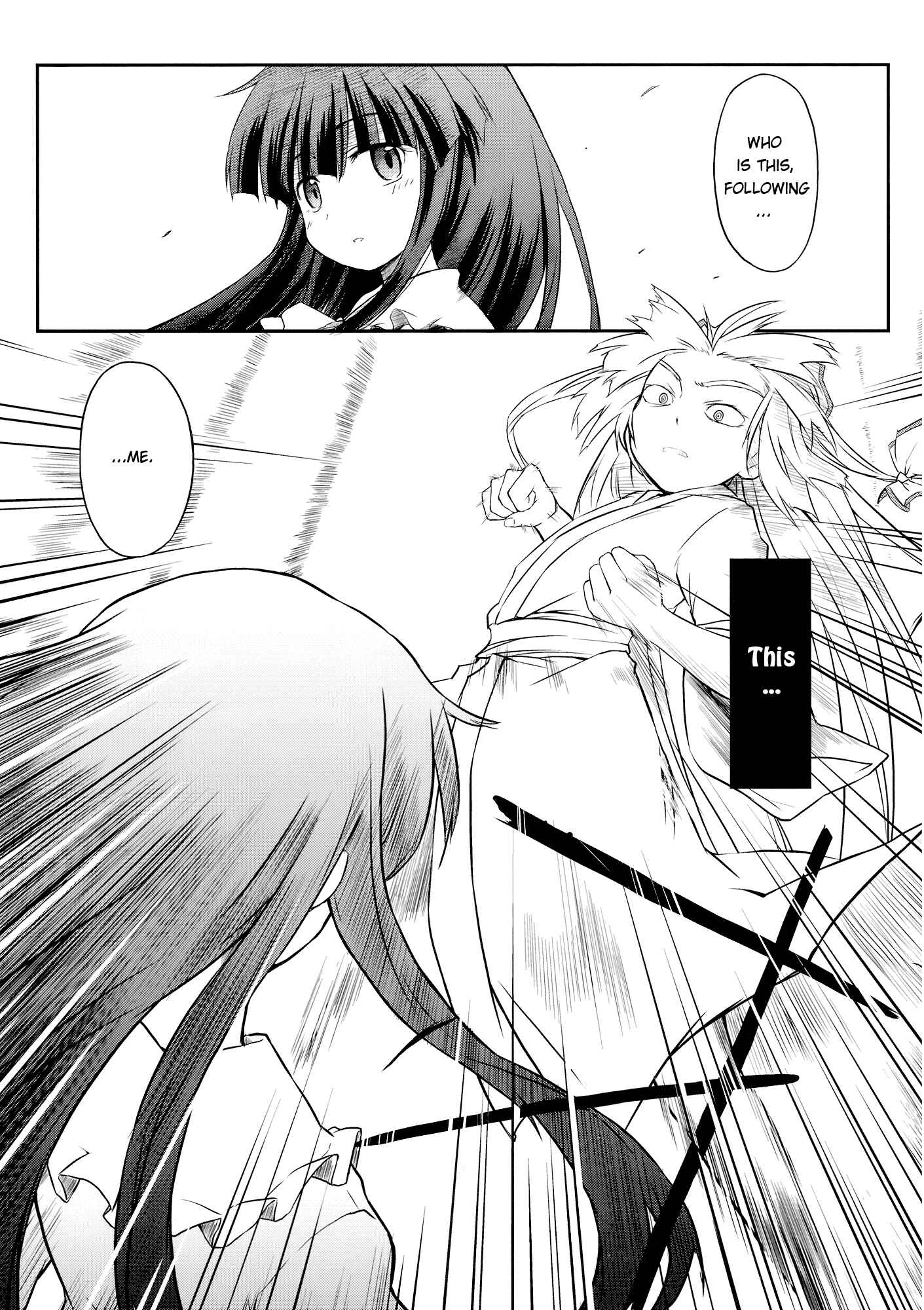 Page 7 Chapter Unknown_3352 Touhou - Undying (Doujinshi)