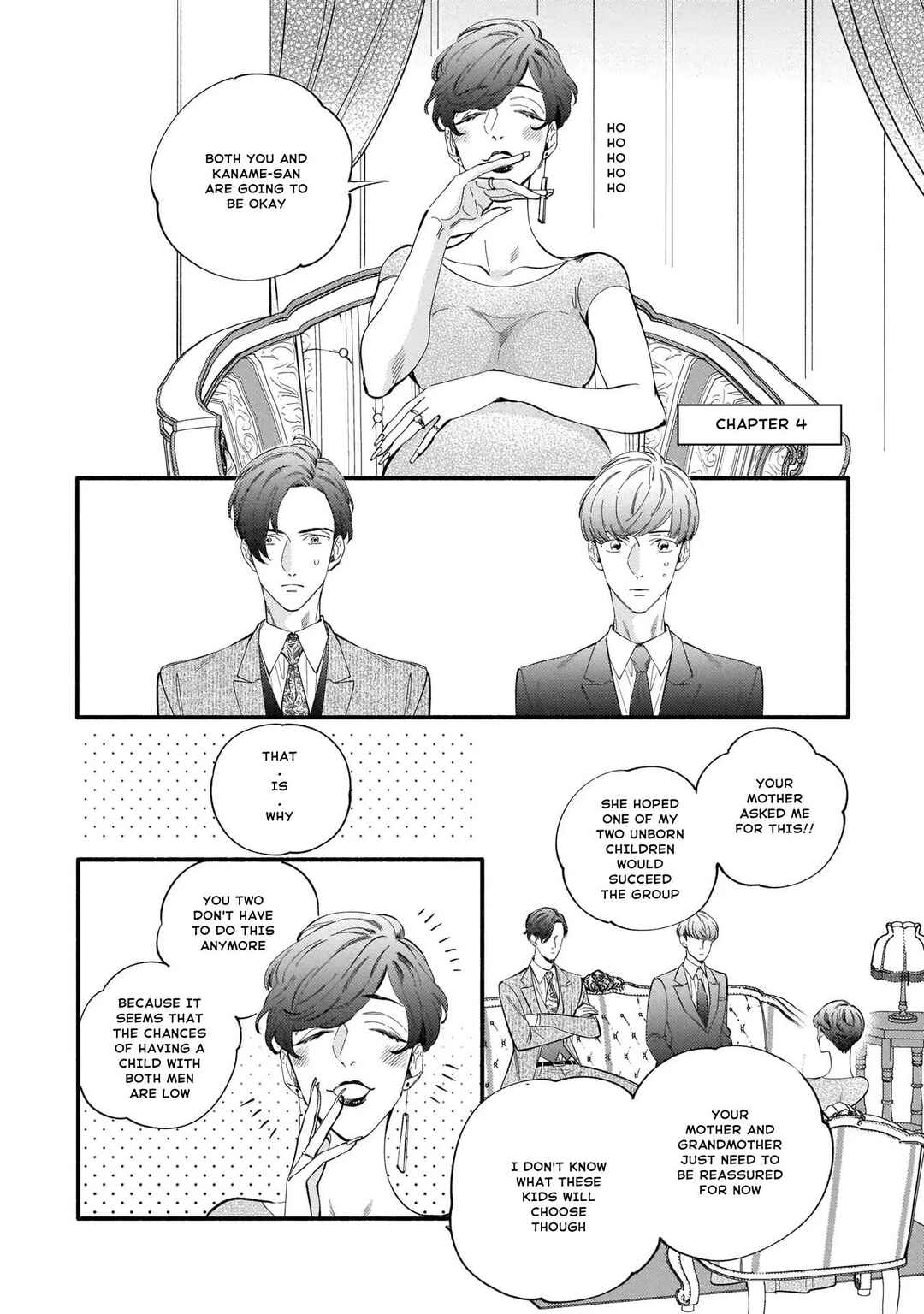 Page 2 Chapter 4 Shinyuu to Kodzukuri Suru Koto ni Narimashita.