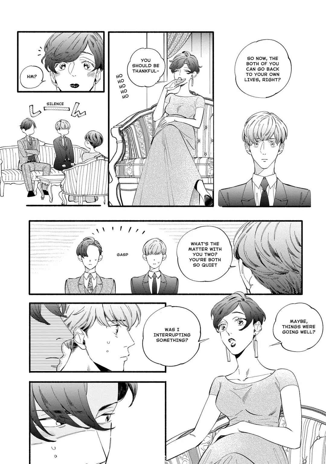 Page 3 Chapter 4 Shinyuu to Kodzukuri Suru Koto ni Narimashita.