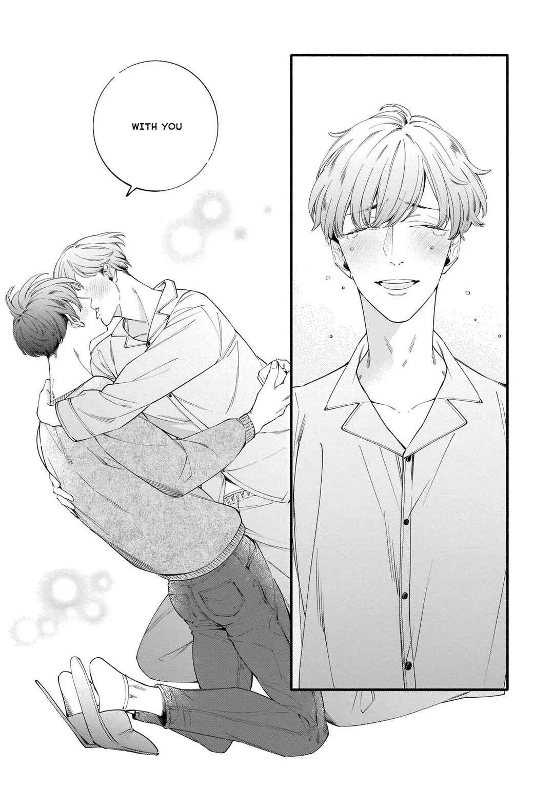 Page 16 Chapter 6 Shinyuu to Kodzukuri Suru Koto ni Narimashita.