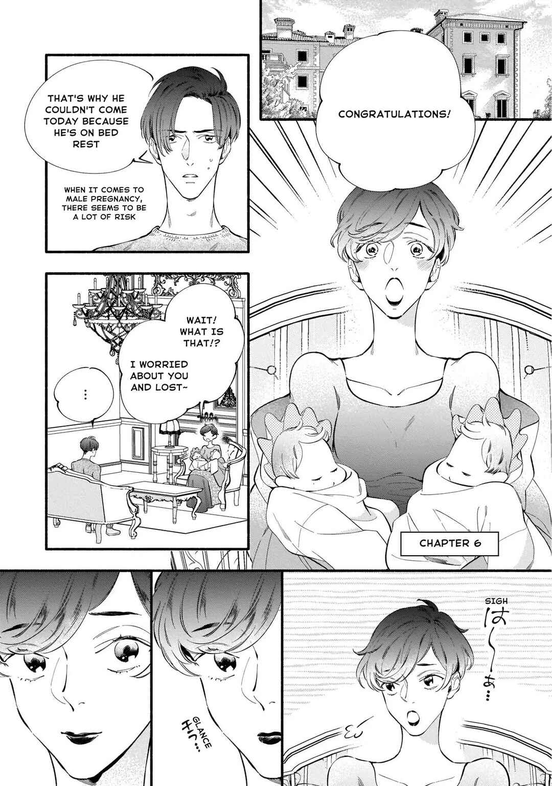 Page 2 Chapter 6 Shinyuu to Kodzukuri Suru Koto ni Narimashita.