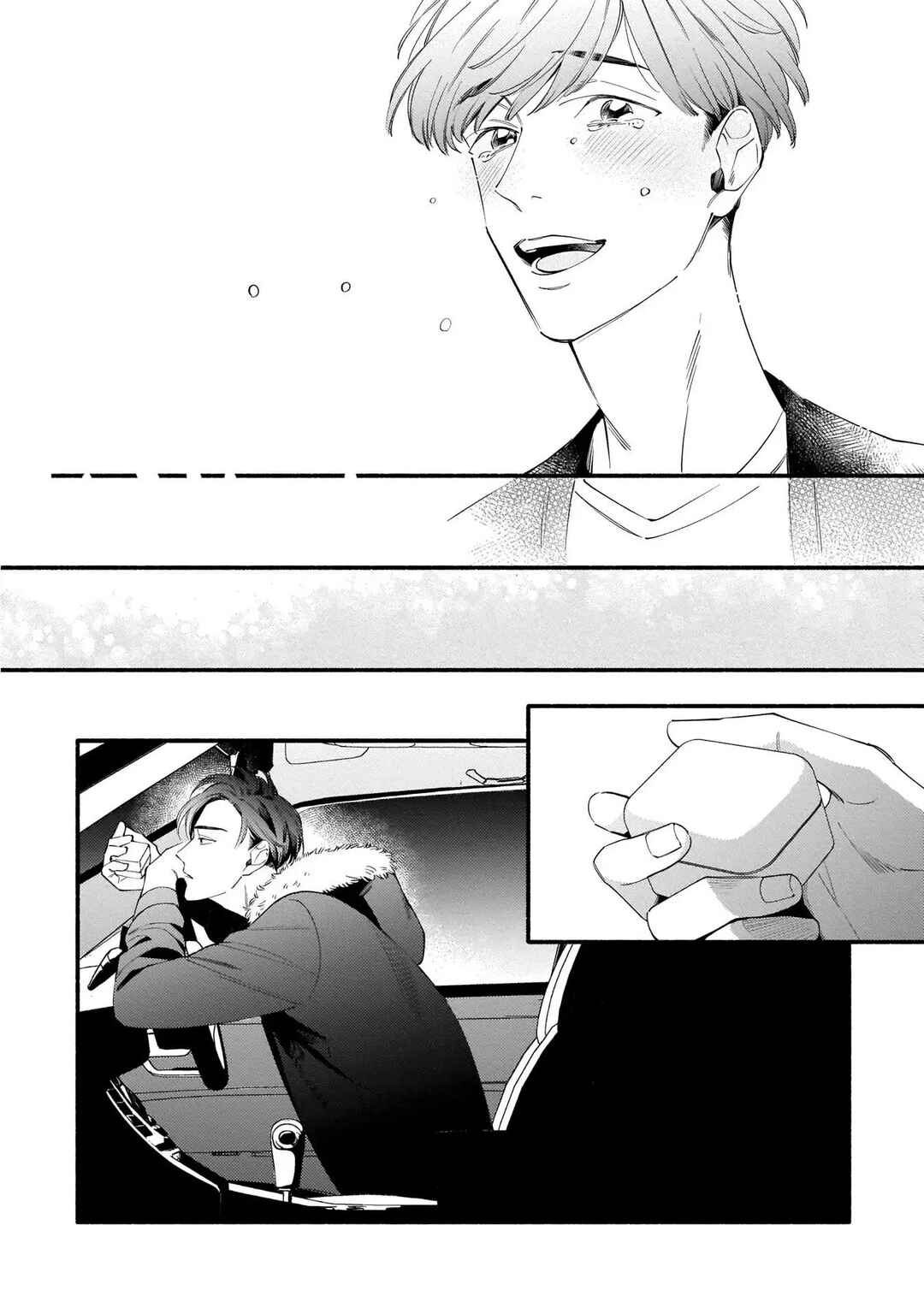 Page 5 Chapter 6 Shinyuu to Kodzukuri Suru Koto ni Narimashita.