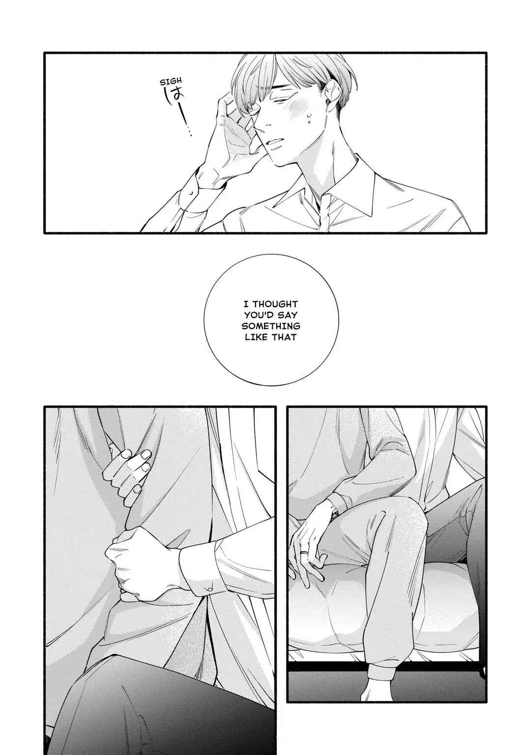 Page 8 Chapter 6.5 Shinyuu to Kodzukuri Suru Koto ni Narimashita.
