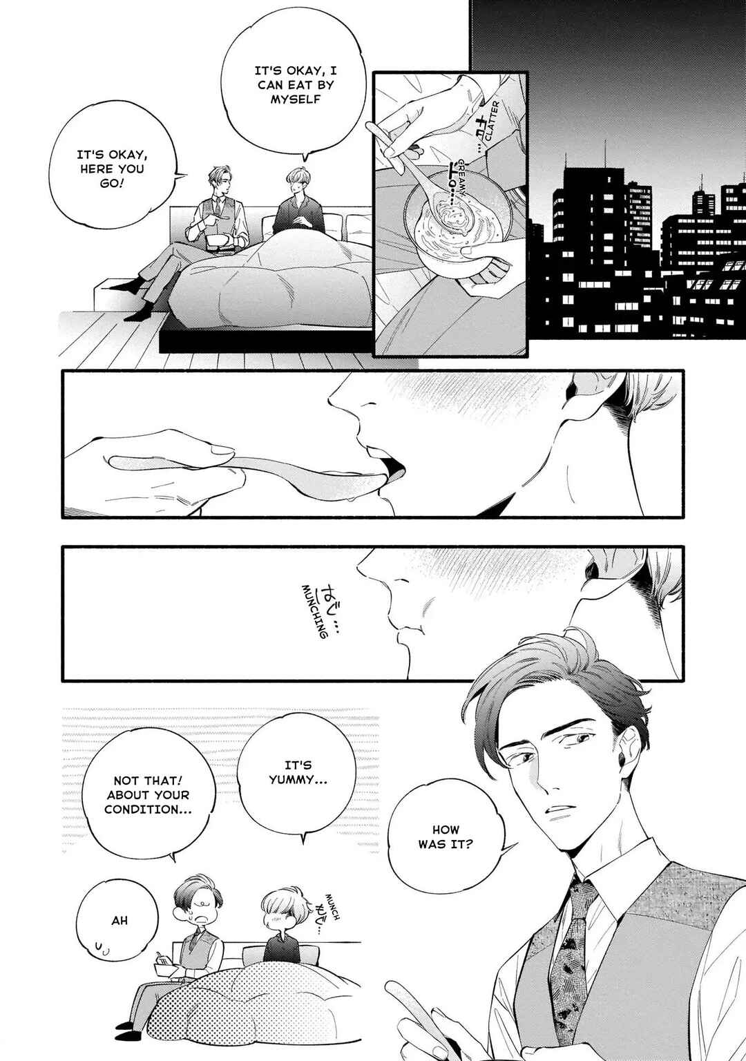 Page 15 Chapter 5 Shinyuu to Kodzukuri Suru Koto ni Narimashita.