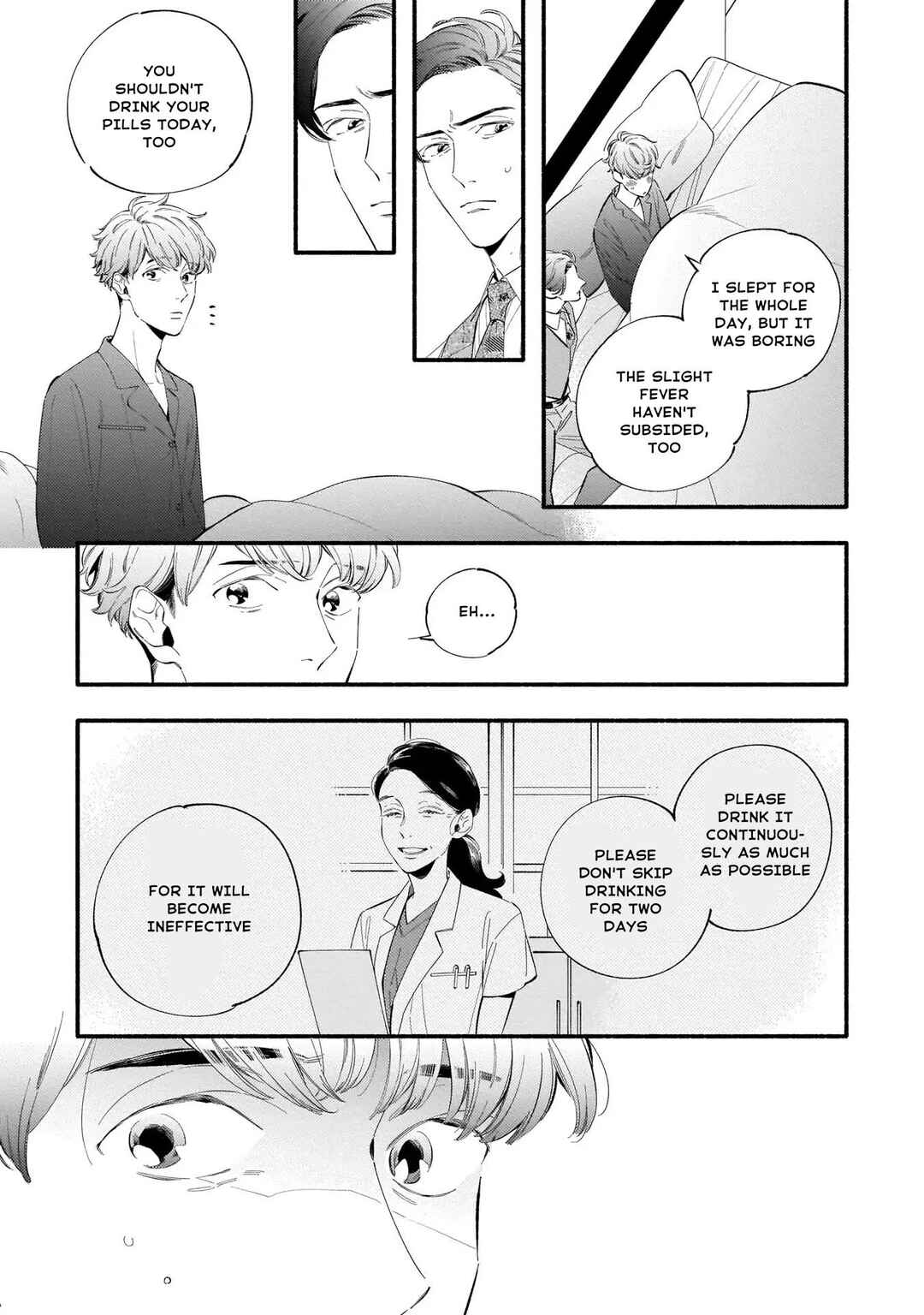 Page 16 Chapter 5 Shinyuu to Kodzukuri Suru Koto ni Narimashita.