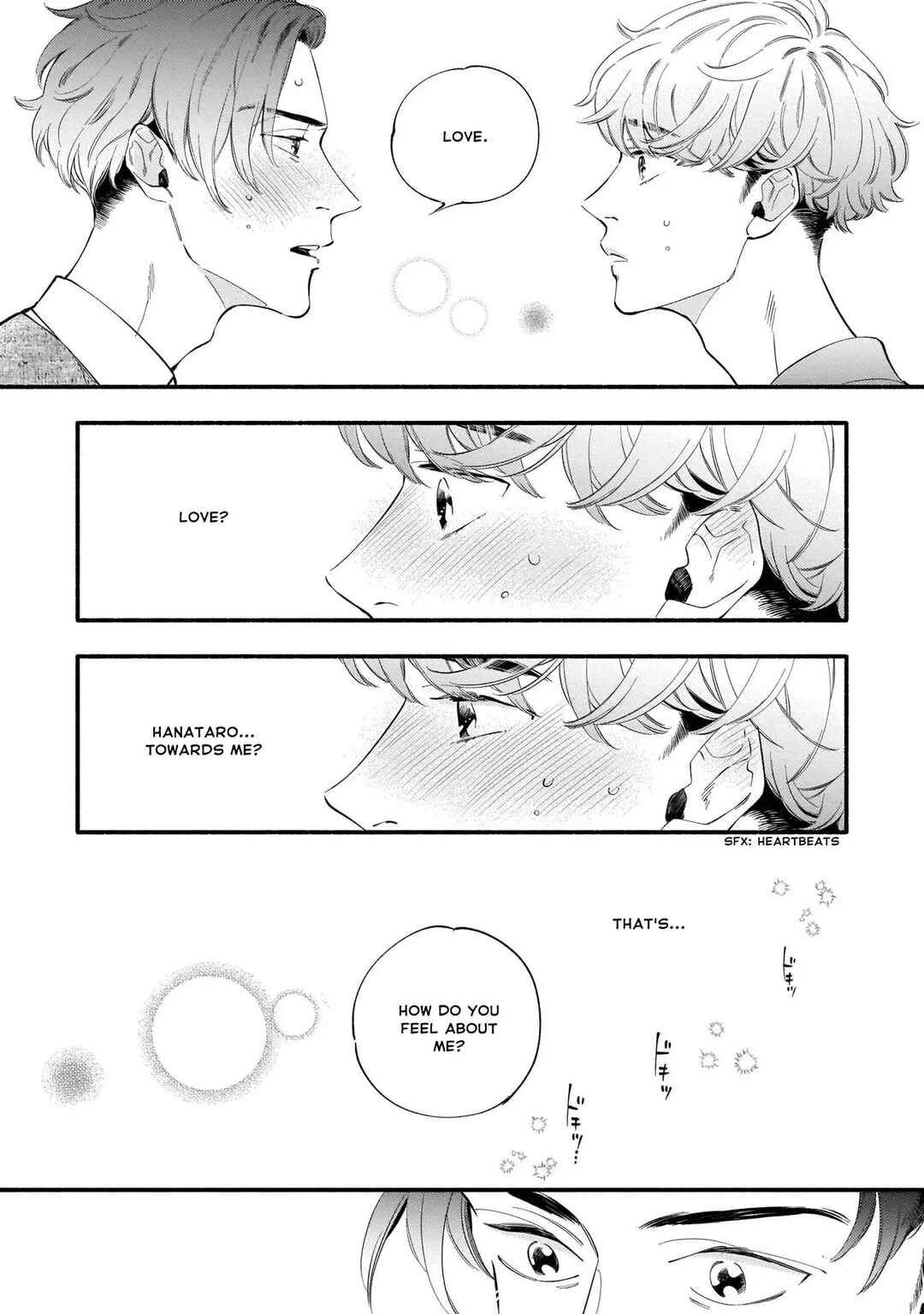 Page 20 Chapter 5 Shinyuu to Kodzukuri Suru Koto ni Narimashita.