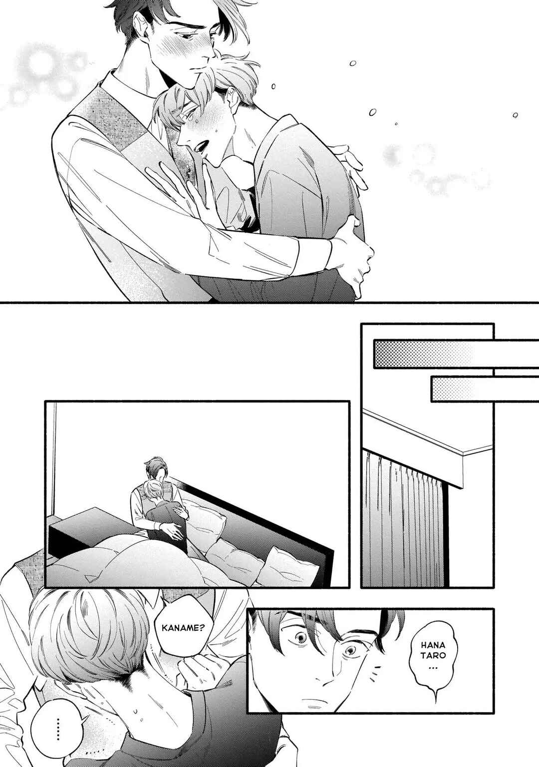 Page 23 Chapter 5 Shinyuu to Kodzukuri Suru Koto ni Narimashita.