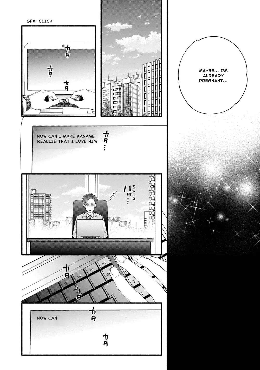 Page 6 Chapter 5 Shinyuu to Kodzukuri Suru Koto ni Narimashita.
