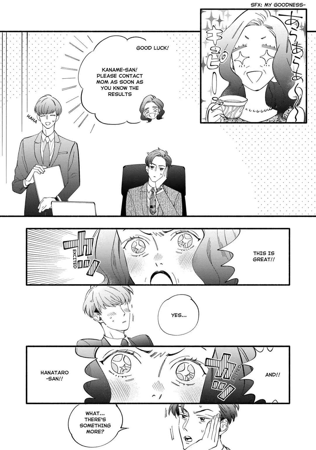 Page 13 Chapter 3 Shinyuu to Kodzukuri Suru Koto ni Narimashita.