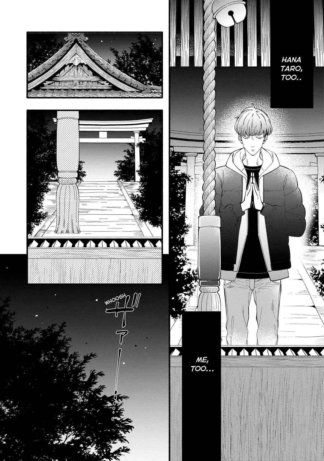 Page 17 Chapter 3 Shinyuu to Kodzukuri Suru Koto ni Narimashita.