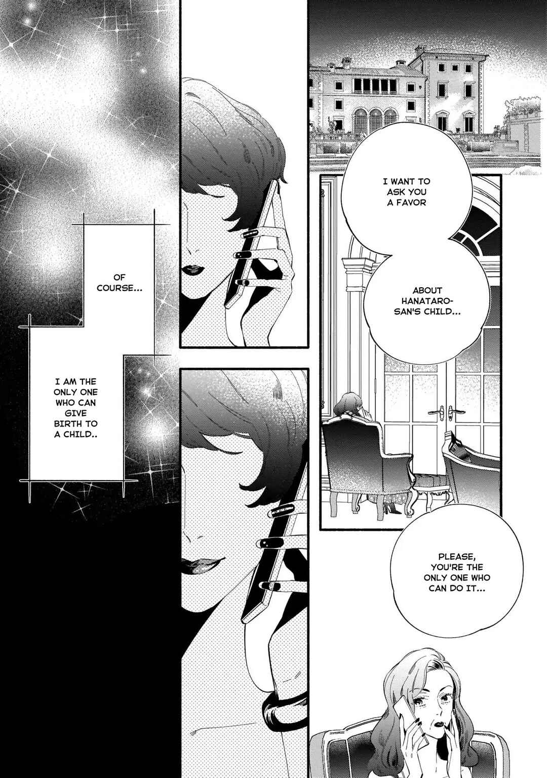 Page 25 Chapter 3 Shinyuu to Kodzukuri Suru Koto ni Narimashita.