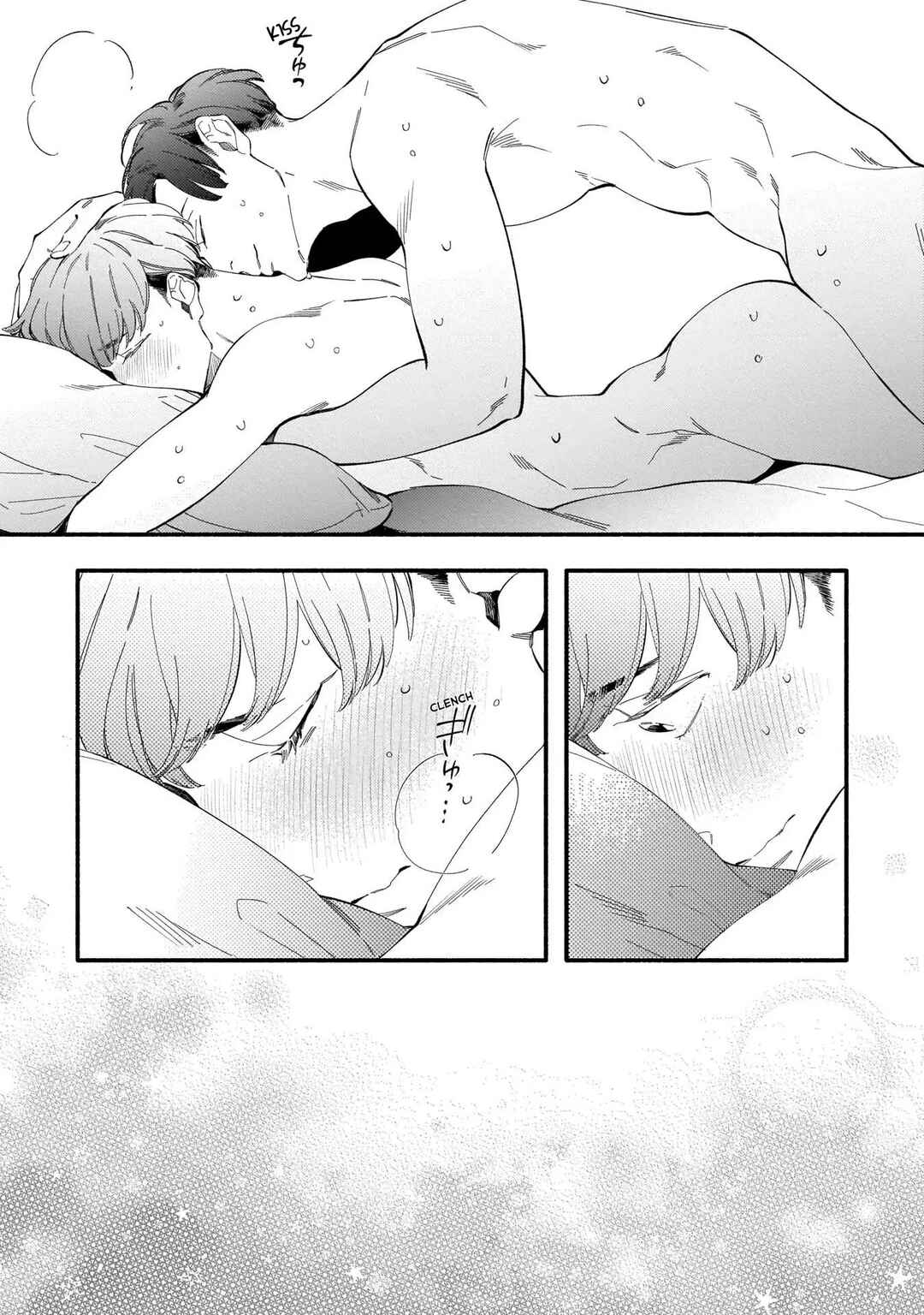 Page 7 Chapter 3 Shinyuu to Kodzukuri Suru Koto ni Narimashita.
