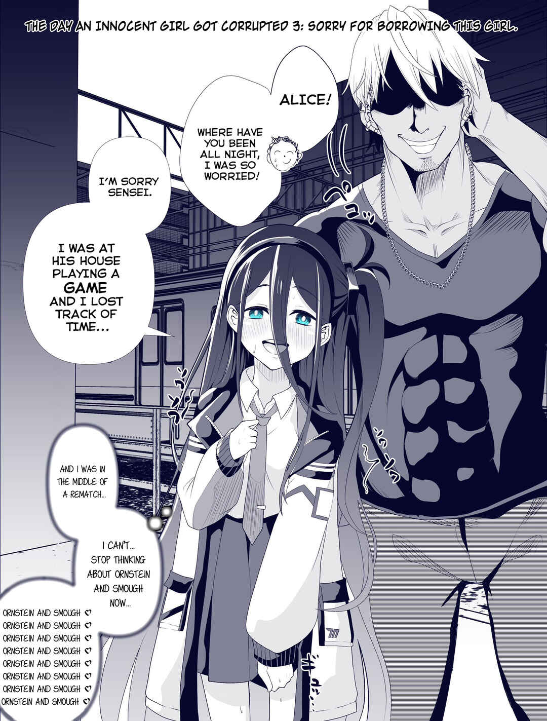 Page 1 Chapter 3 Blue Archive - Muku na Kanojo ga Somerareta Hi (Doujinshi)