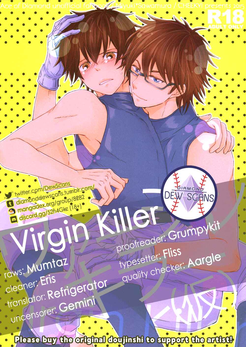 Page 1 Chapter Unknown_81d0 Diamond no Ace - Virgin Killer (Doujinshi)