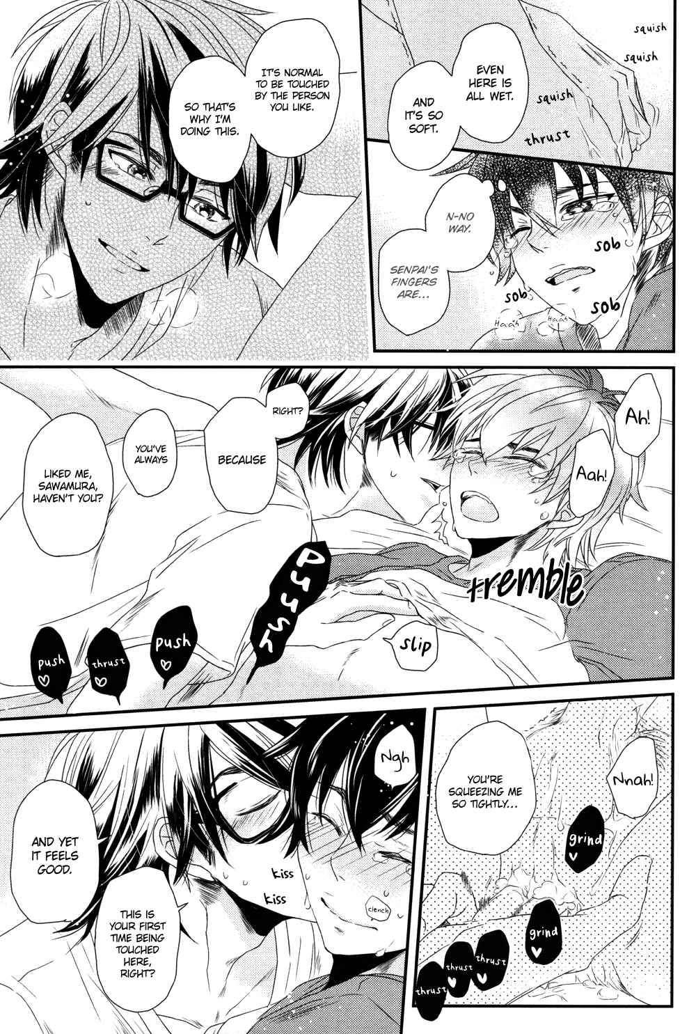 Page 23 Chapter Unknown_81d0 Diamond no Ace - Virgin Killer (Doujinshi)