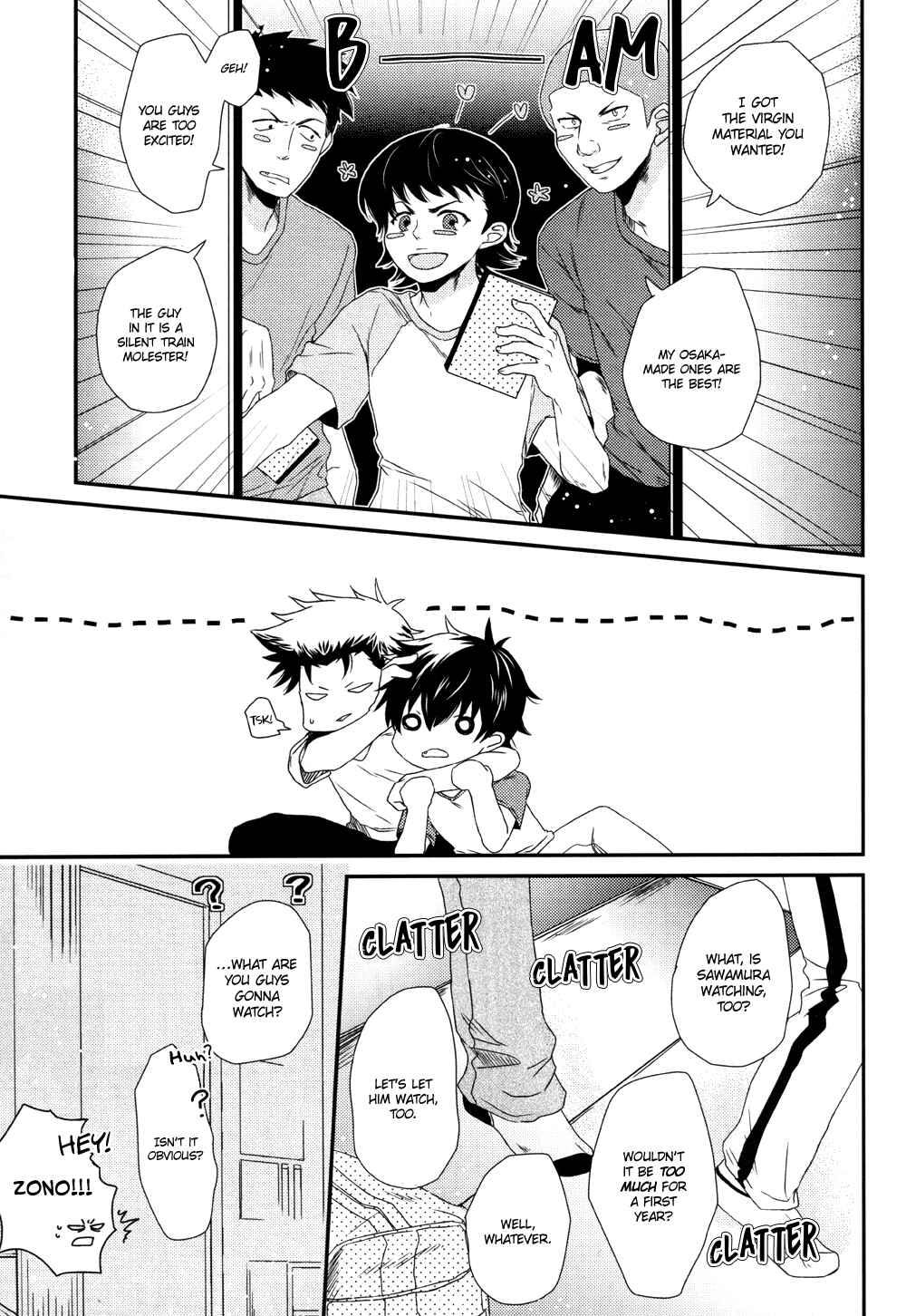 Page 7 Chapter Unknown_81d0 Diamond no Ace - Virgin Killer (Doujinshi)