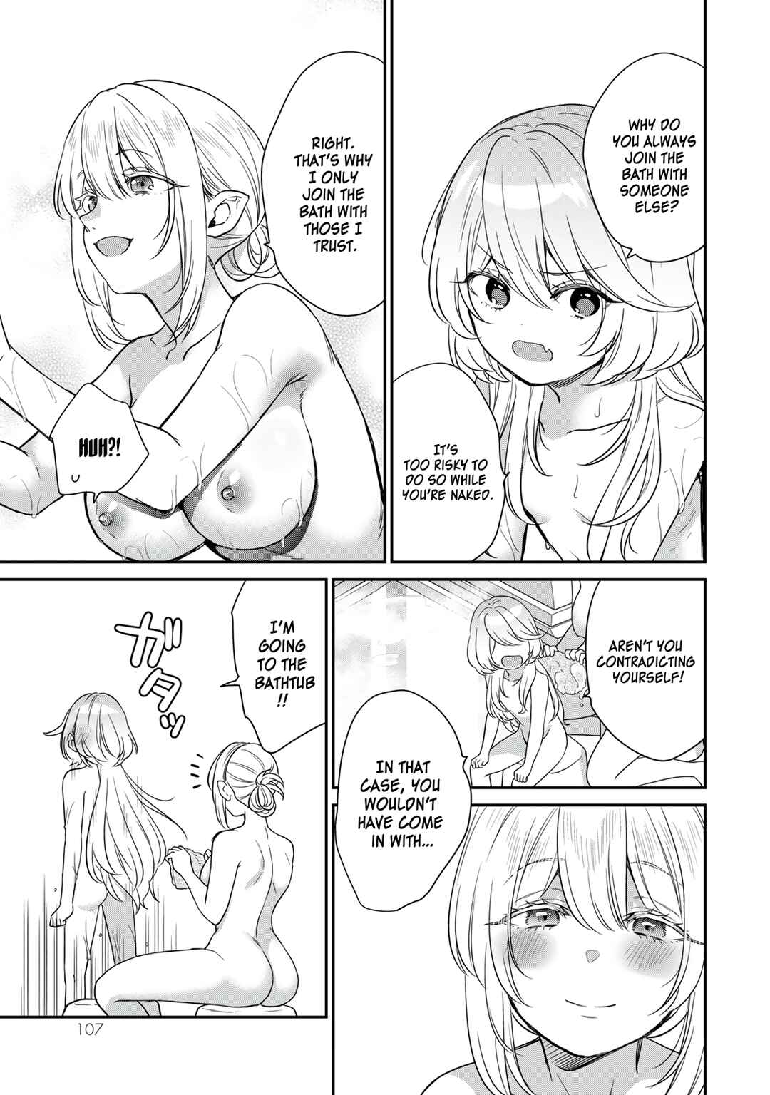 Page 18 Chapter 3 Saijaku Kizoku ni Tensei Shita no de Akuyakutachi wo Atsumete Mita