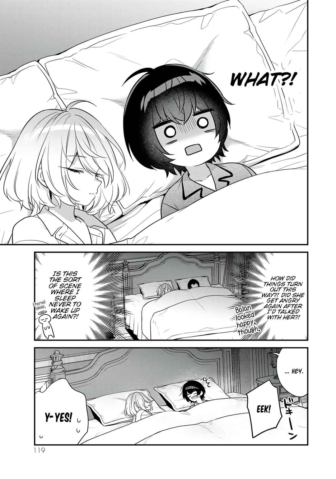 Page 30 Chapter 3 Saijaku Kizoku ni Tensei Shita no de Akuyakutachi wo Atsumete Mita