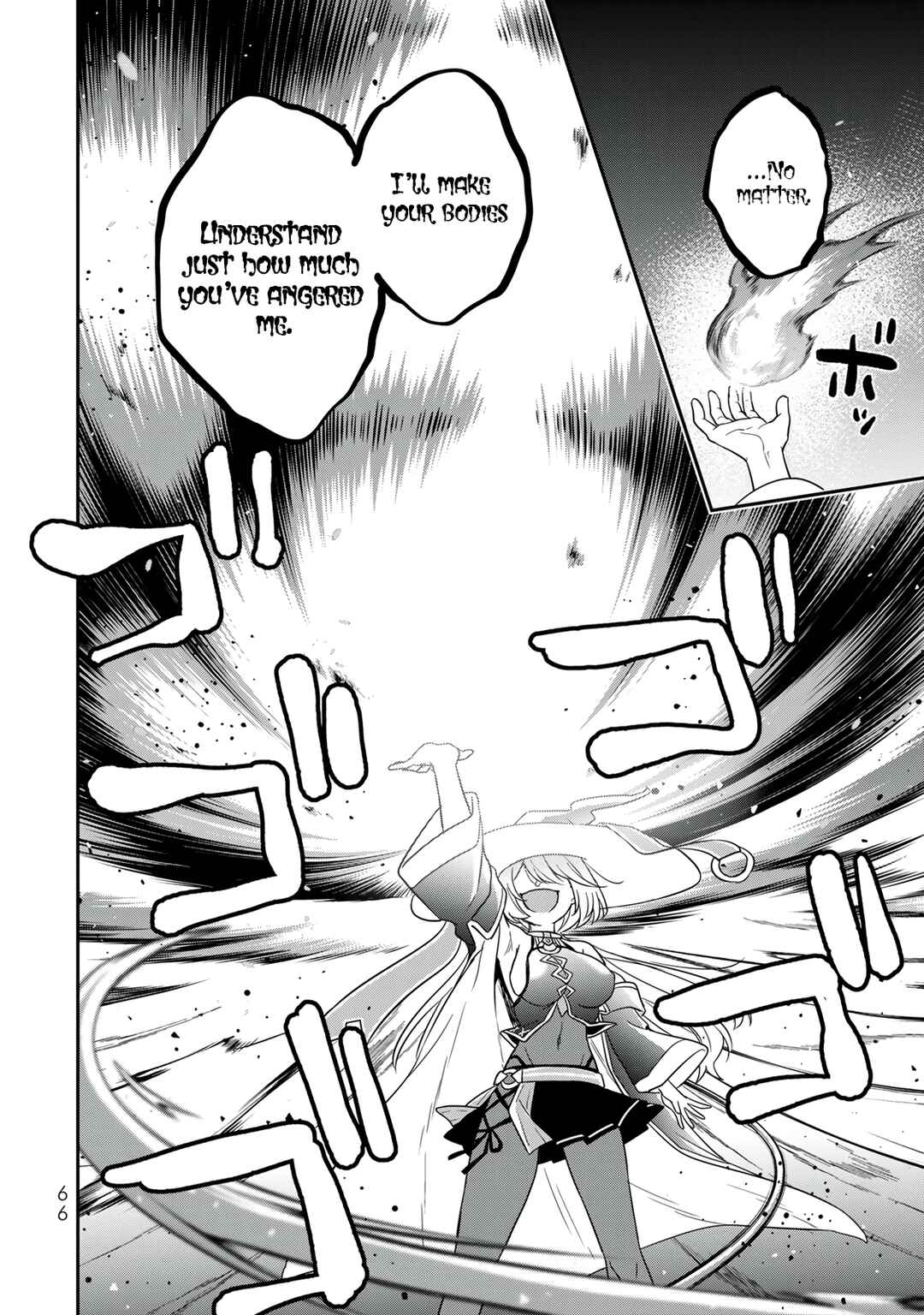 Page 15 Chapter 2 Saijaku Kizoku ni Tensei Shita no de Akuyakutachi wo Atsumete Mita
