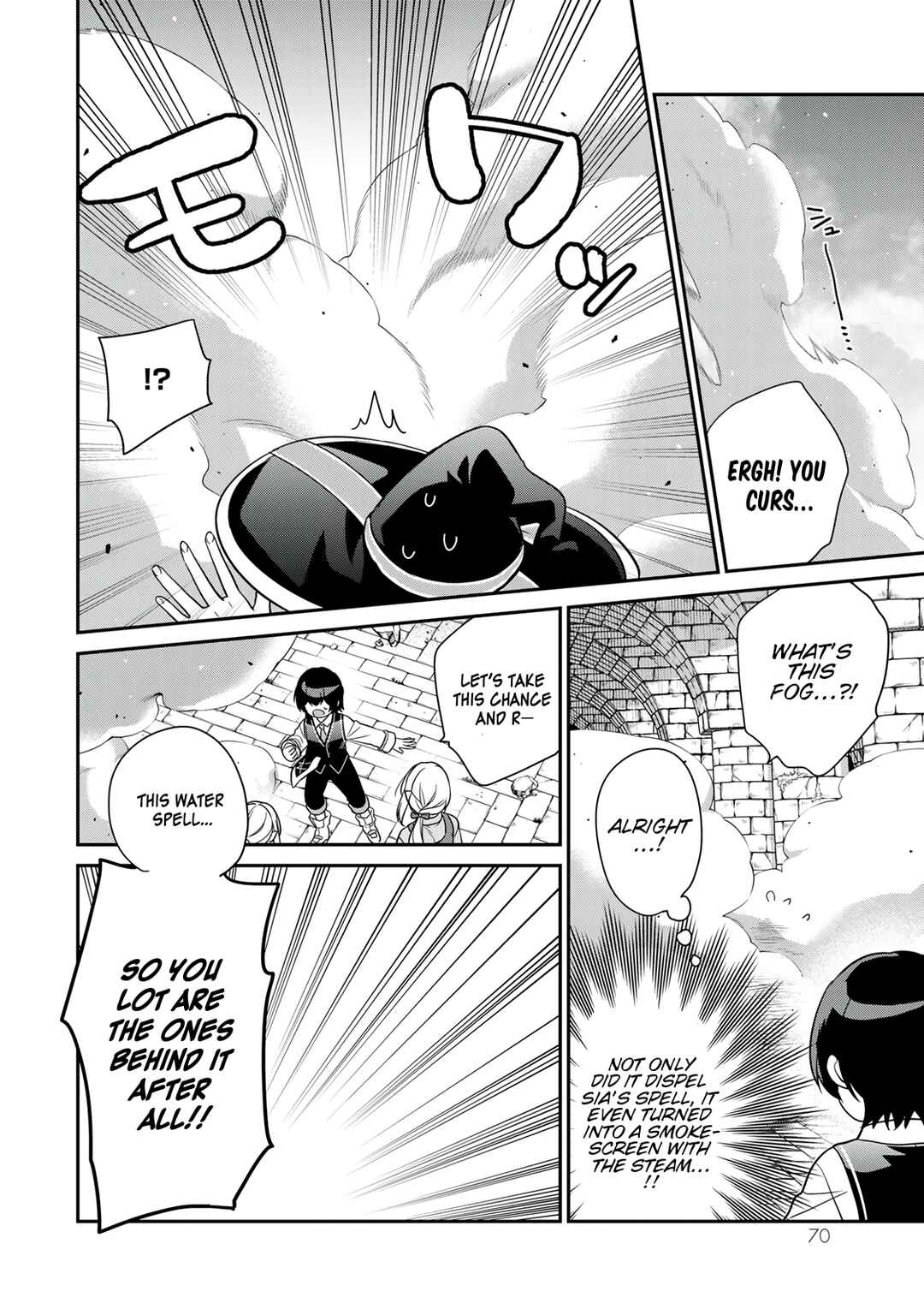 Page 19 Chapter 2 Saijaku Kizoku ni Tensei Shita no de Akuyakutachi wo Atsumete Mita
