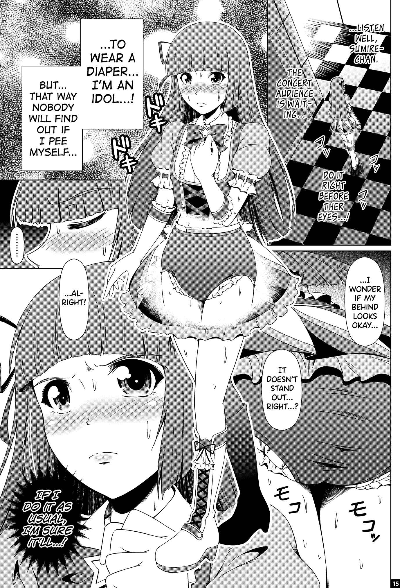 Page 14 Chapter Unknown_e449 Aikatsu! -  Kindan no Hyouka (Doujinshi)