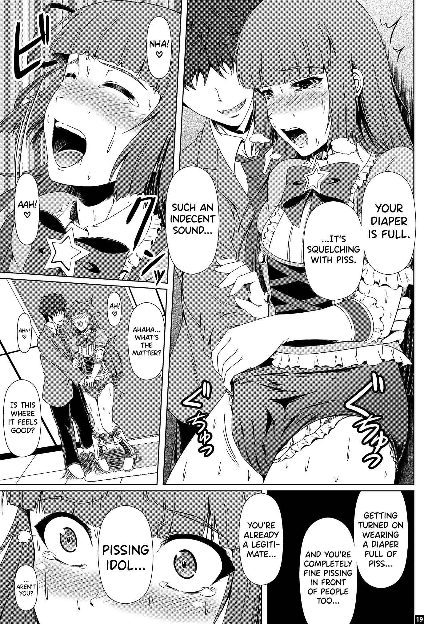 Page 18 Chapter Unknown_e449 Aikatsu! -  Kindan no Hyouka (Doujinshi)
