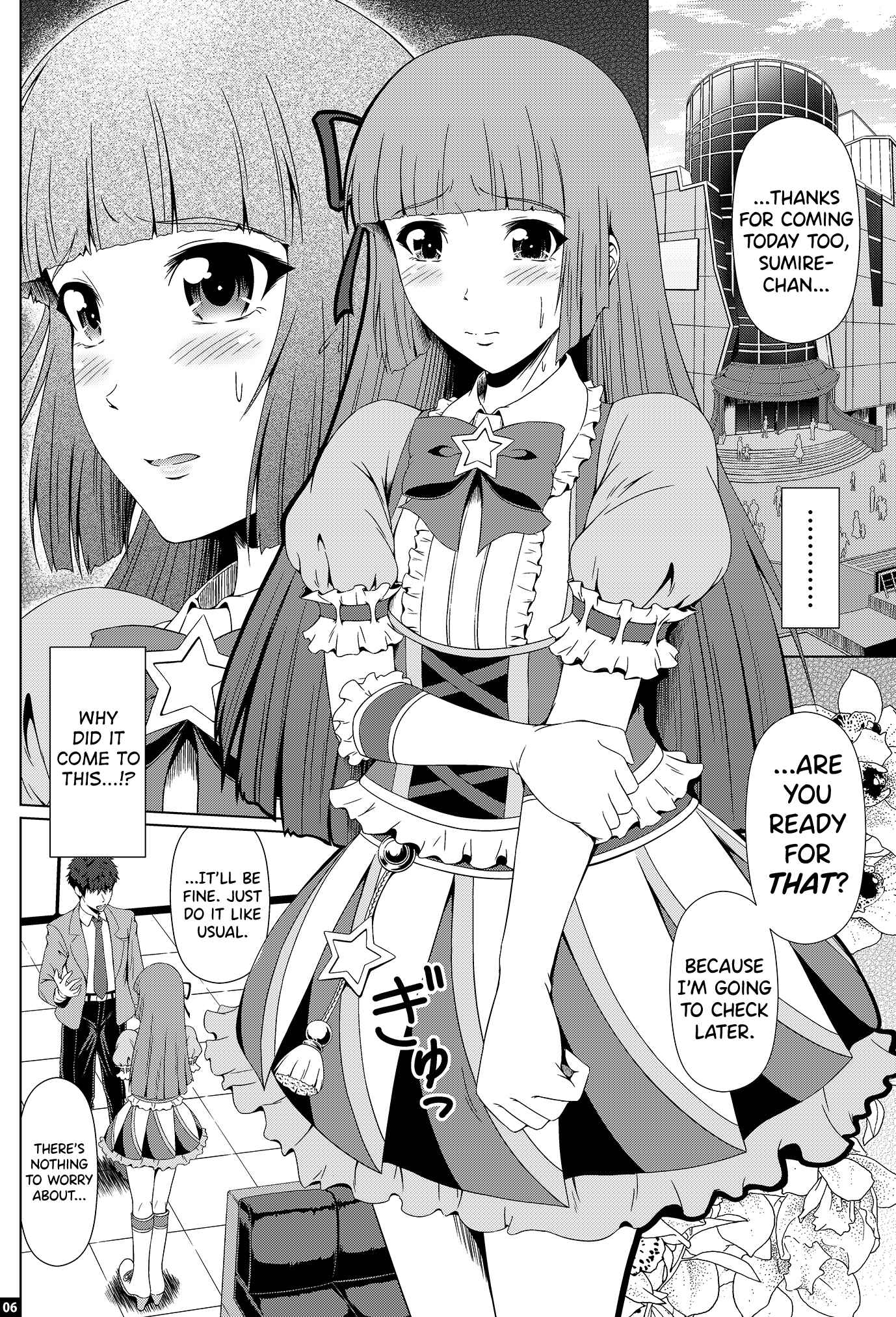 Page 5 Chapter Unknown_e449 Aikatsu! -  Kindan no Hyouka (Doujinshi)