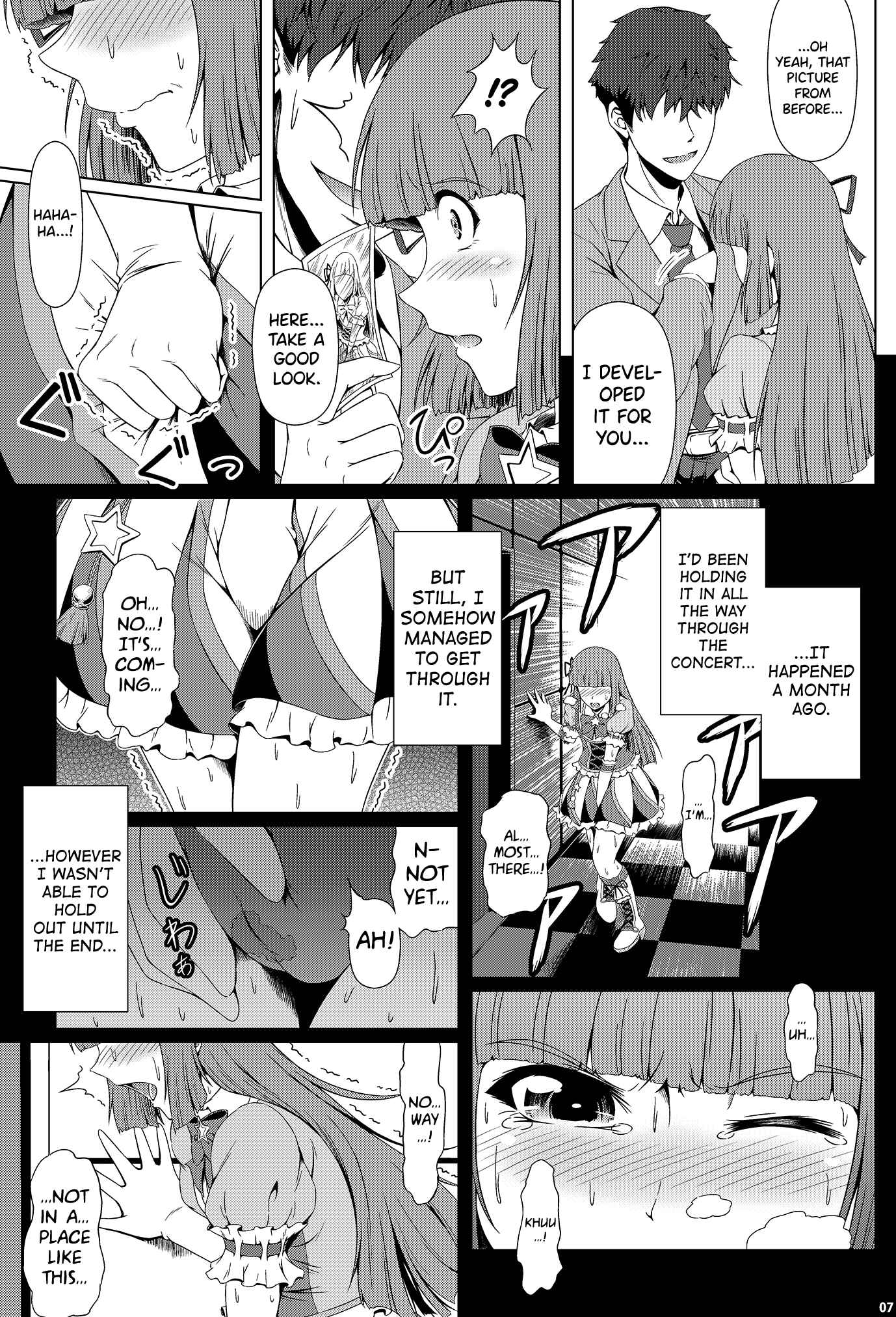 Page 6 Chapter Unknown_e449 Aikatsu! -  Kindan no Hyouka (Doujinshi)