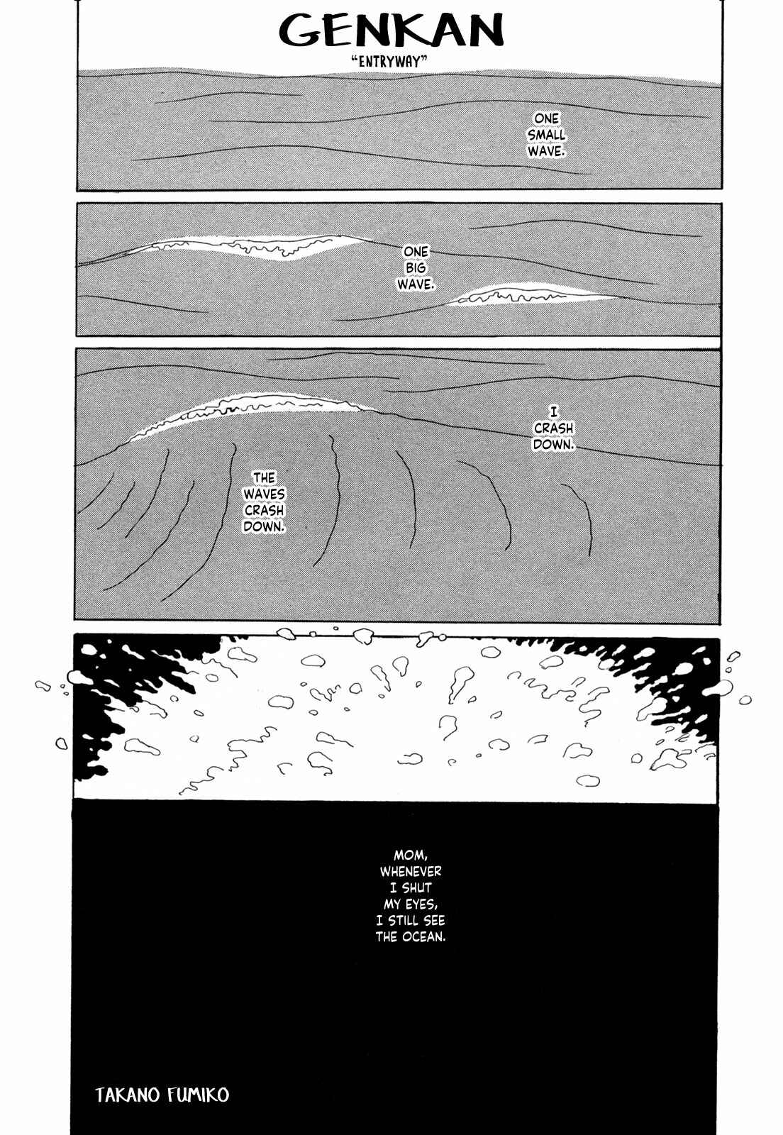 Page 1 Chapter Unknown_f928 Entryway