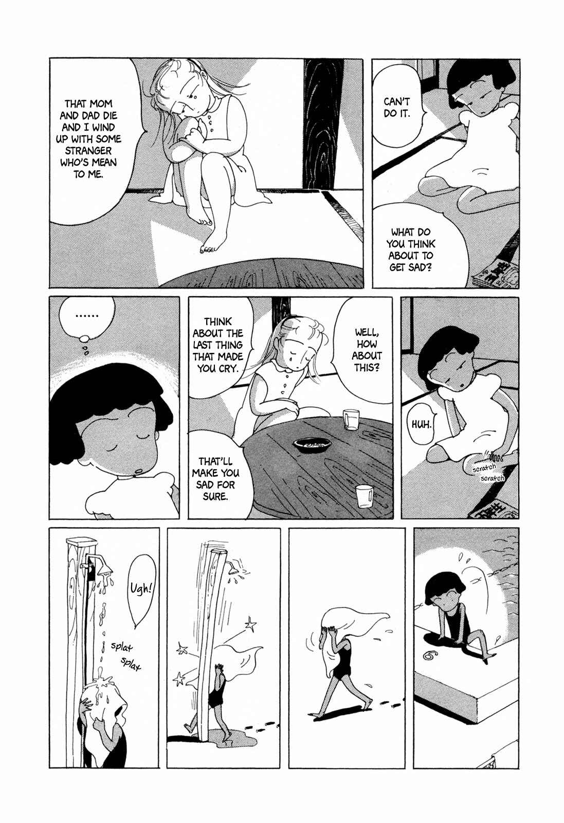 Page 15 Chapter Unknown_f928 Entryway