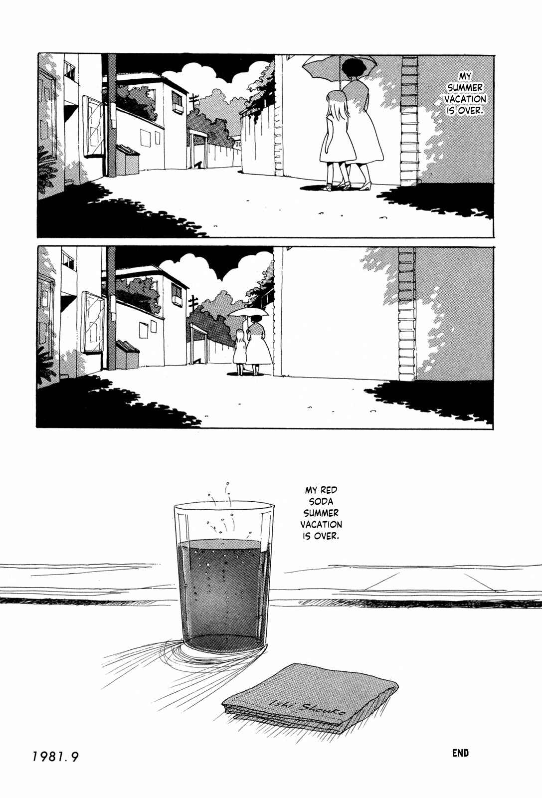 Page 20 Chapter Unknown_f928 Entryway
