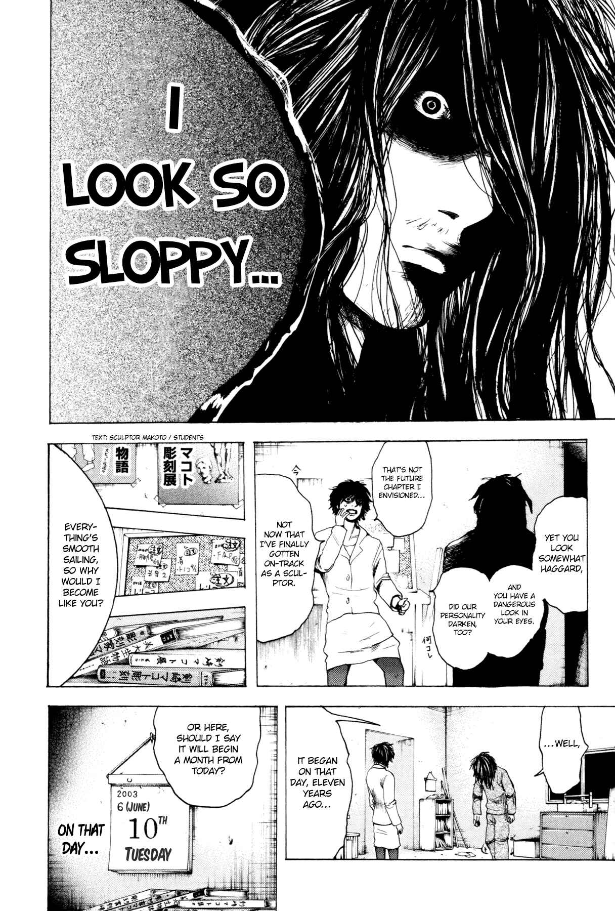 Page 12 Chapter 2 Yokohamasen Doppelganger