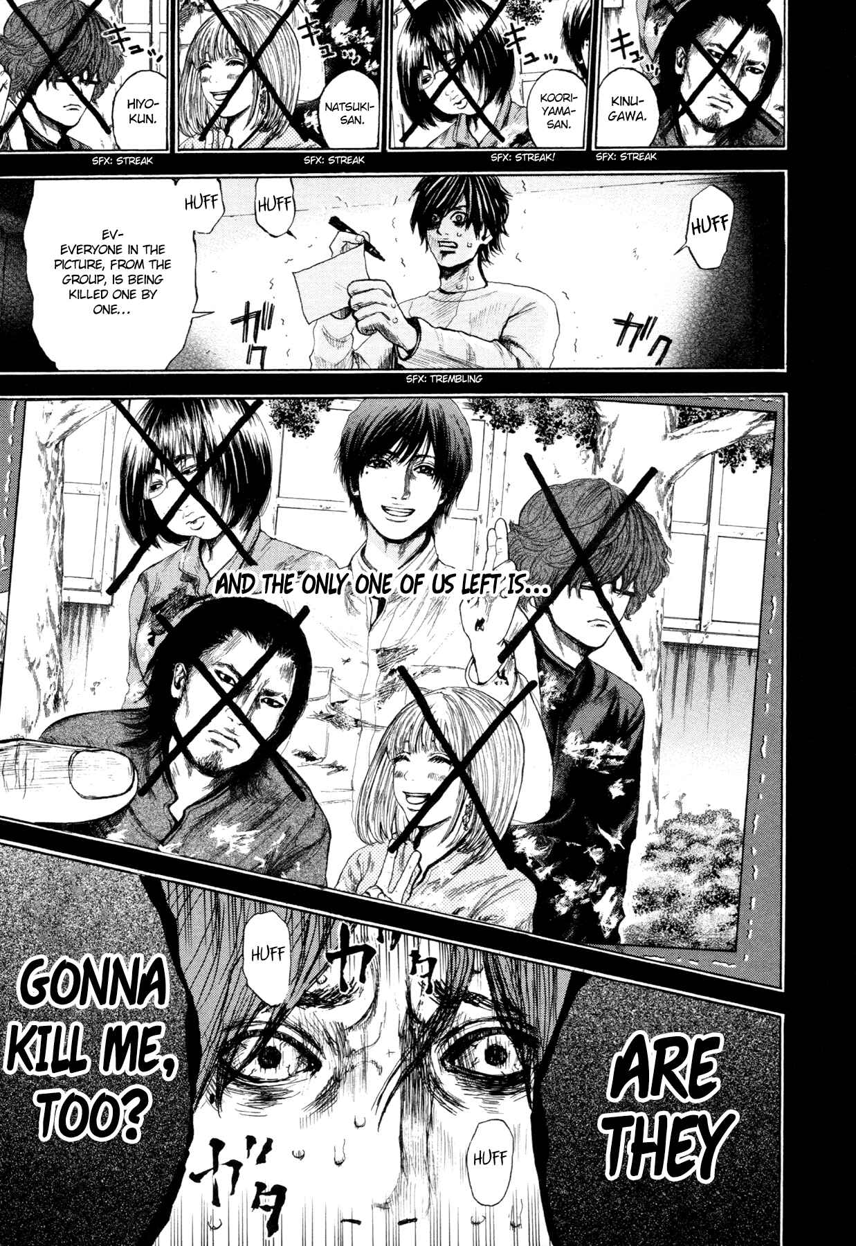 Page 19 Chapter 2 Yokohamasen Doppelganger